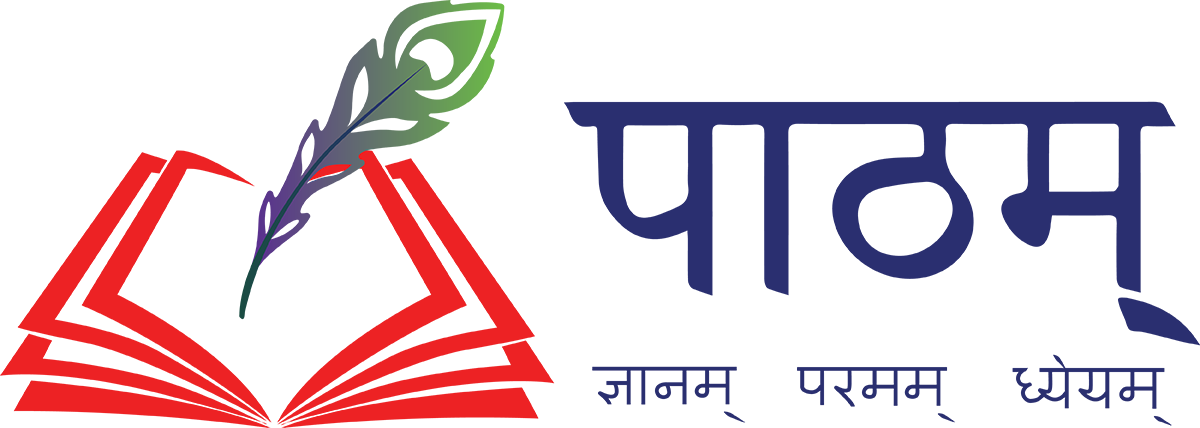 Paatham Logo